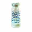 `Ветбитсин-3` - лековити антибактеријски лек