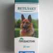 `Ветелацт`: ветеринарски пребиотик